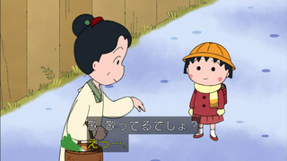 maru-134