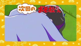 cap (235)