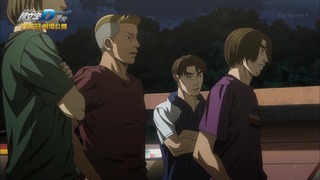 cap (908)