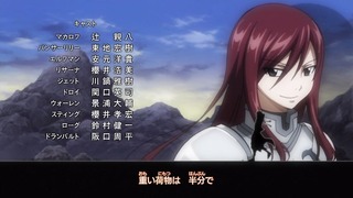 cap (104)