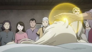 cap (154)