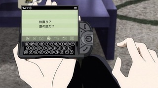 cap (63)
