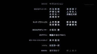 zimage00003-050