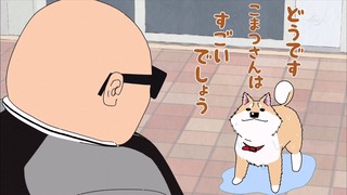 muco (58)