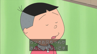 sazae-62