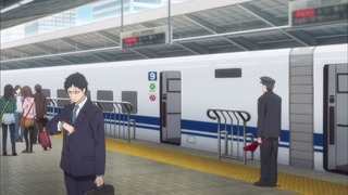 se (1)