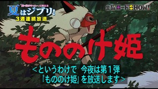 1404475233730