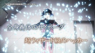 cap (49)