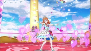 cap (241)