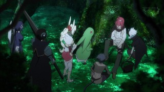 cap (238)