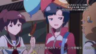 mp4_000187400