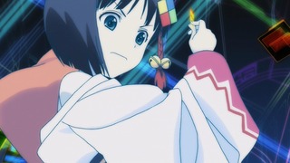 cap (112)