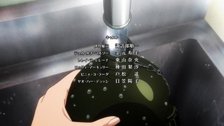 gate-165