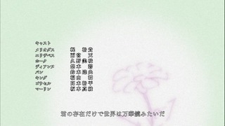 zimage00320-50