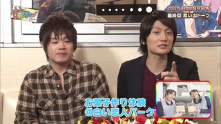 niji (114)