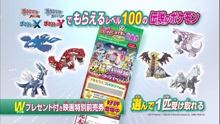 xy (189)