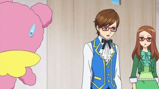 cap (241)