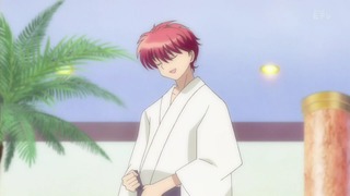 rin (147)