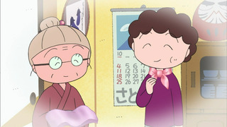 maruko-192