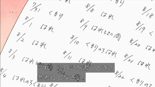 pa1409477041785