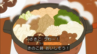 maruko-19