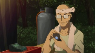 cap (111)