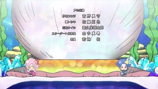 cap (118)