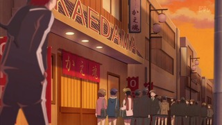 rin (20)