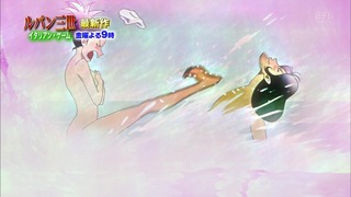 cap (249)