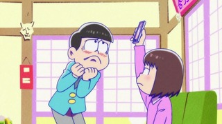 cap (111)