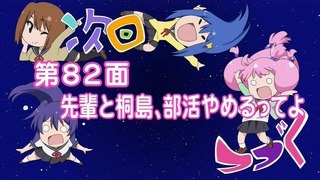 160308-0107010286-1440x810