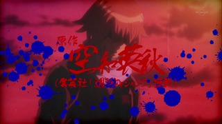 cap (25)