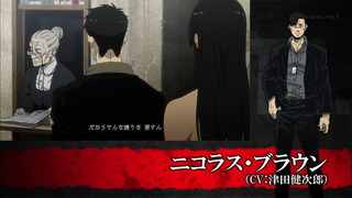 cap (11)