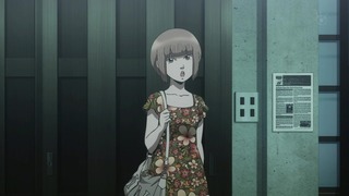 cap (102)