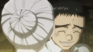 cap (139)
