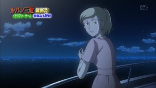 cap (259)