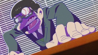 cap (53)