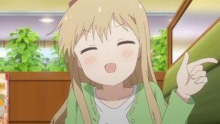 yy-261