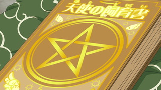 cap (14)