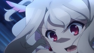iri-147