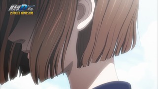 cap (248)