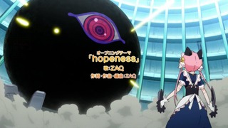 cap (20)