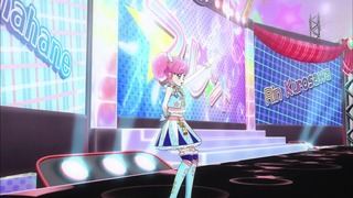 cap (236)