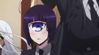 cap (240)