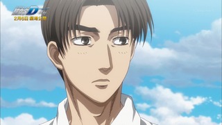 cap (263)