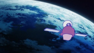 cap (217)
