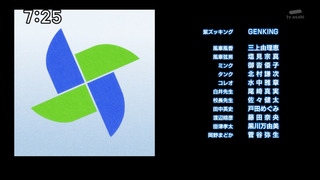 fm45014