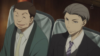 cap (104)