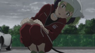 cap (246)