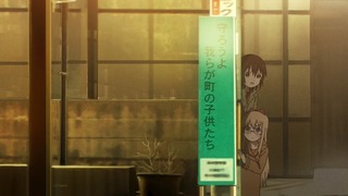 yy-208